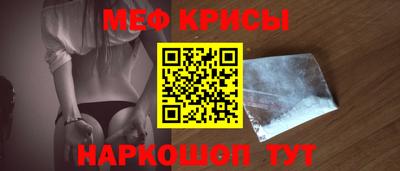 тгк Можга
