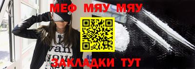 тгк Можга