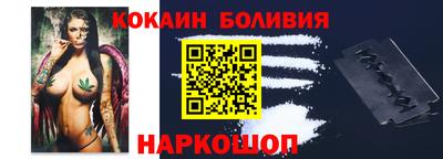 тгк Можга