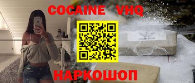 таблы Моздок