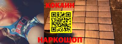 таблы Моздок