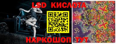 таблы Моздок
