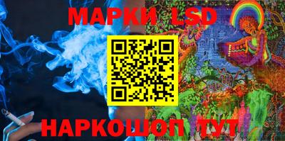 таблы Моздок