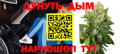 таблы Моздок