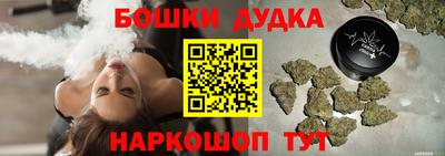 тгк Можга