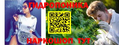 альфа пвп VHQ Можайск