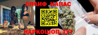таблы Моздок
