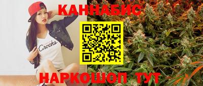 таблы Моздок