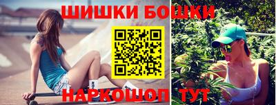 тгк Можга