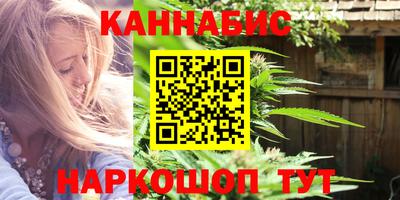 таблы Моздок