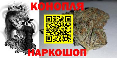 альфа пвп VHQ Можайск