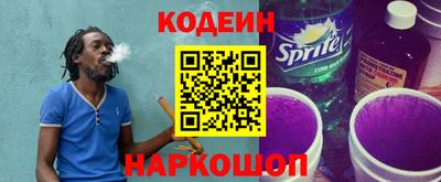 тгк Можга
