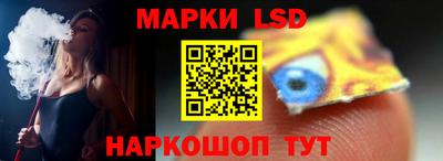таблы Моздок
