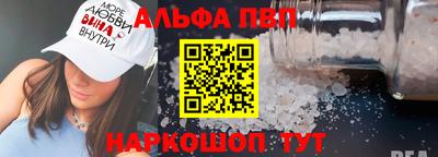 тгк Можга