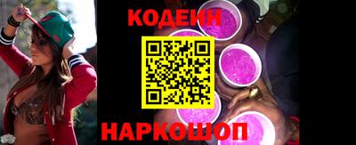 альфа пвп VHQ Можайск