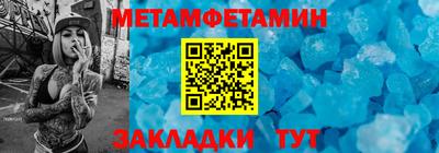 тгк Можга