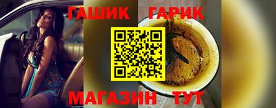 тгк Можга