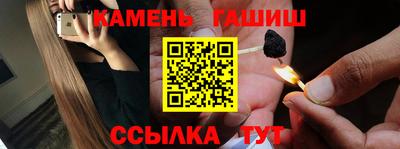 тгк Можга