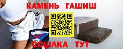 тгк Можга