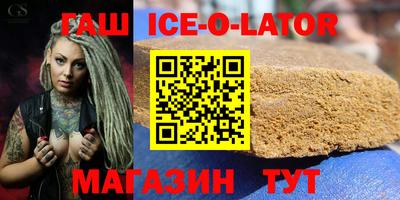 таблы Моздок