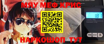 тгк Можга
